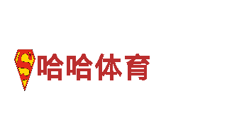 高效能源发电企业-什么足球外围平台可以充值十块